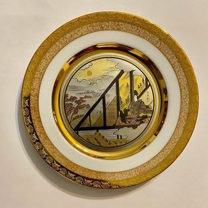 Serene Autumn Moon “The Tales of Benji” Chokin/Hamilton collection plate #2445G